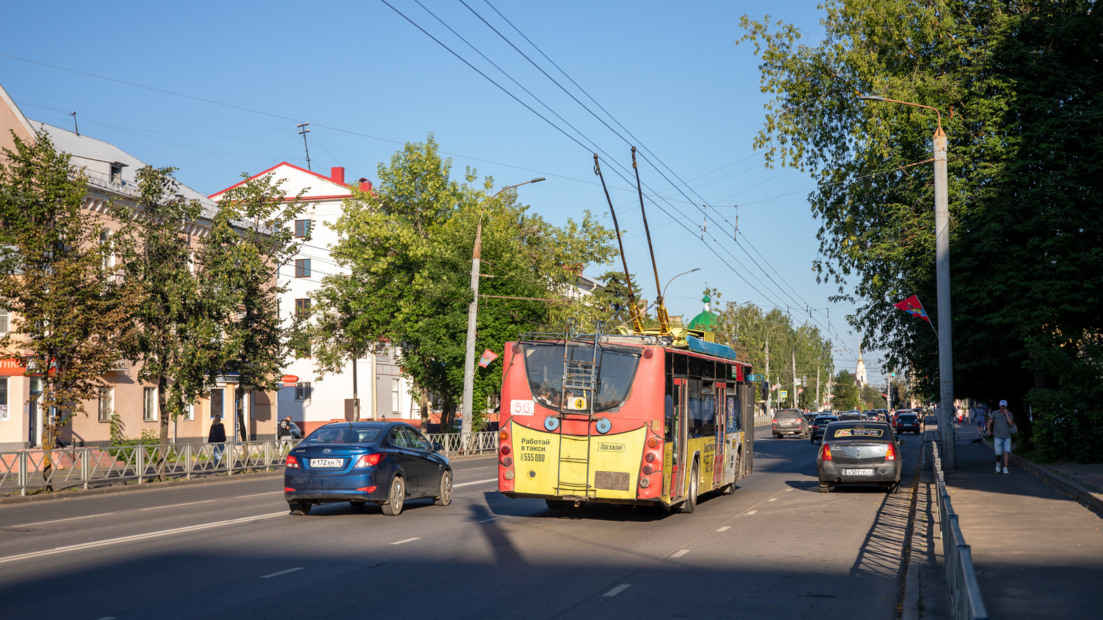 Рыбинск, ВМЗ-5298.01 «Авангард» № 56