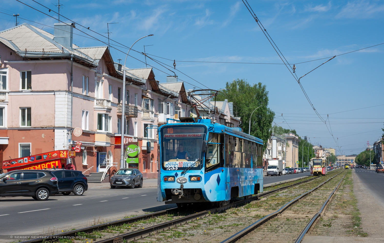 Kemerovo, 71-619А-01 № 233