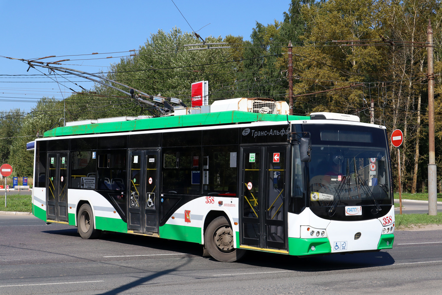 Вологда, ВМЗ-5298.01 «Авангард» № 358