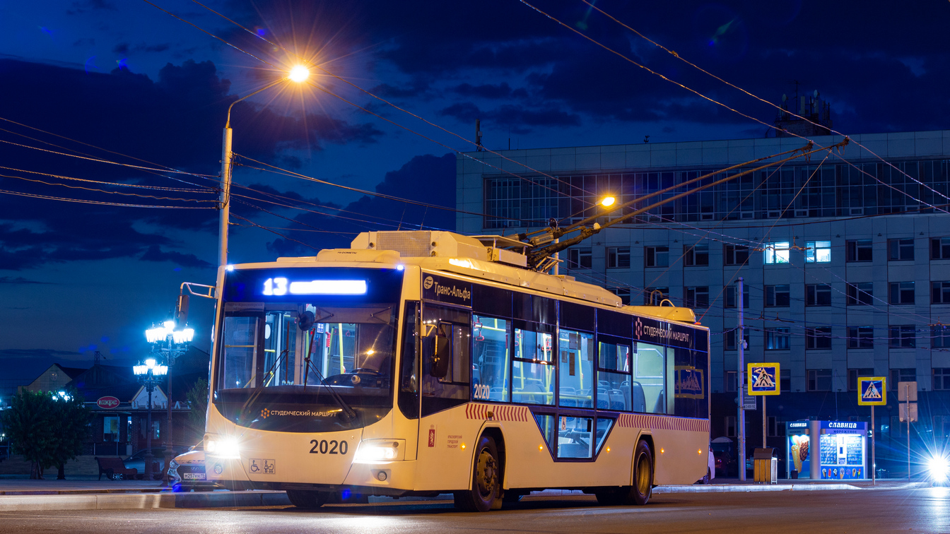 Красноярск, ВМЗ-5298.01 «Авангард» № 2020
