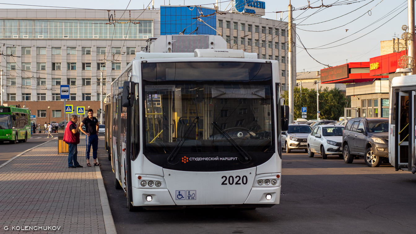 Красноярск, ВМЗ-5298.01 «Авангард» № 2020