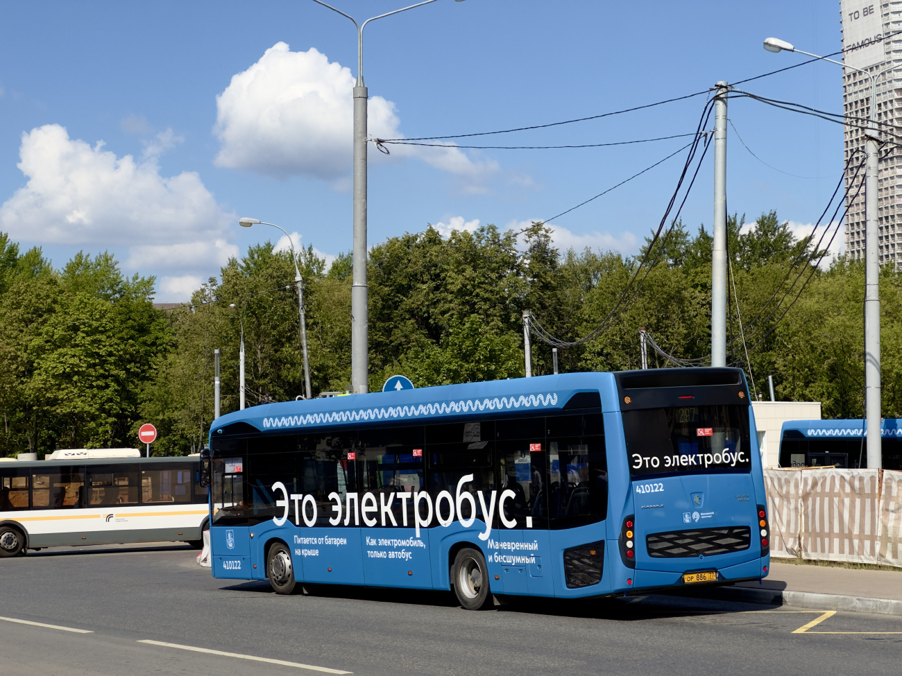 Москва, КАМАЗ-6282 № 410122