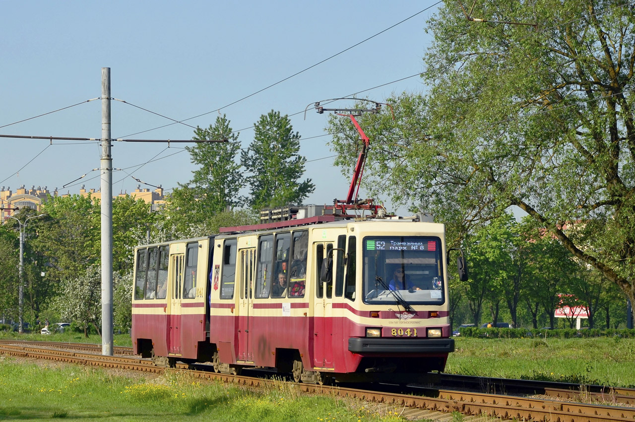 Санкт-Петербург, ЛВС-86К № 8041