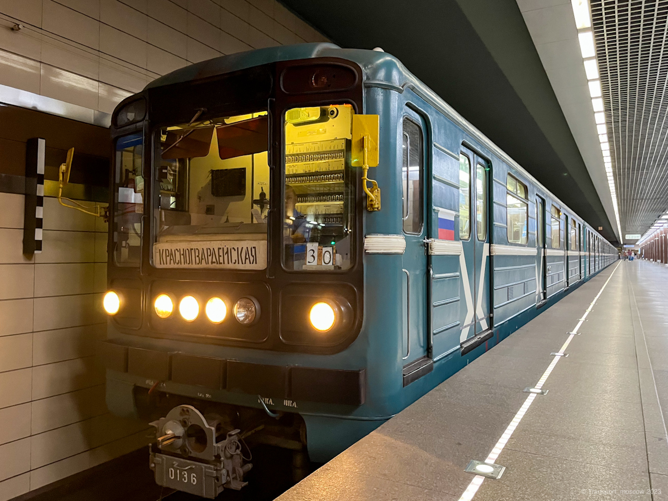 Москва, 81-717 (ММЗ) № 0136