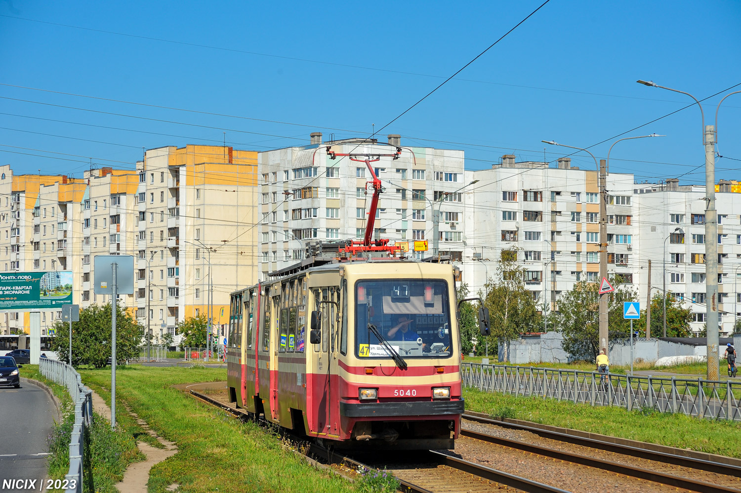 Санкт-Петербург, ЛВС-86К № 5040