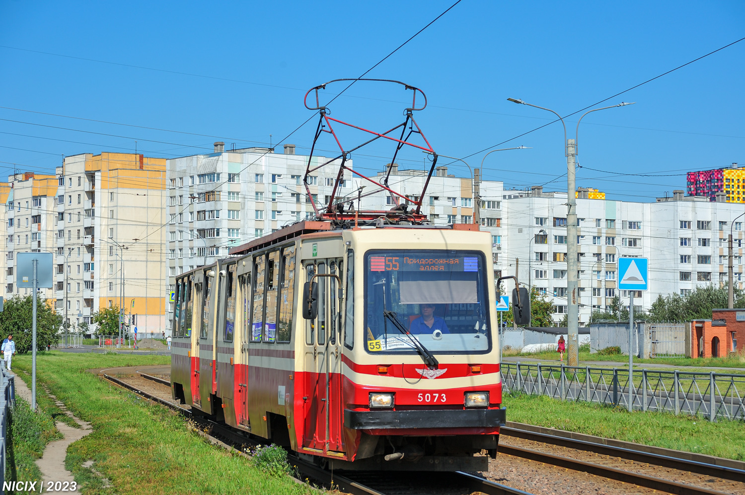 Санкт-Петербург, ЛВС-86К № 5073