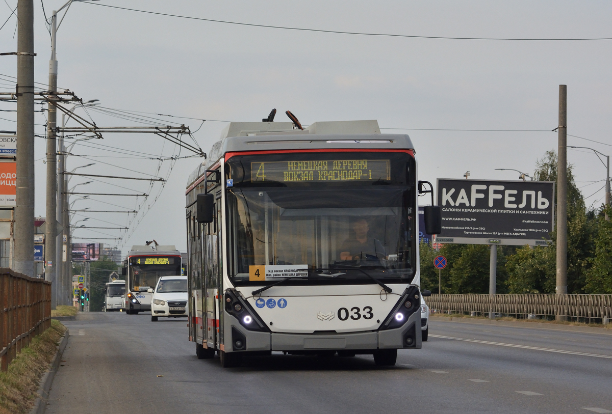 Краснодар, БКМ 32100D «Ольгерд» № 033