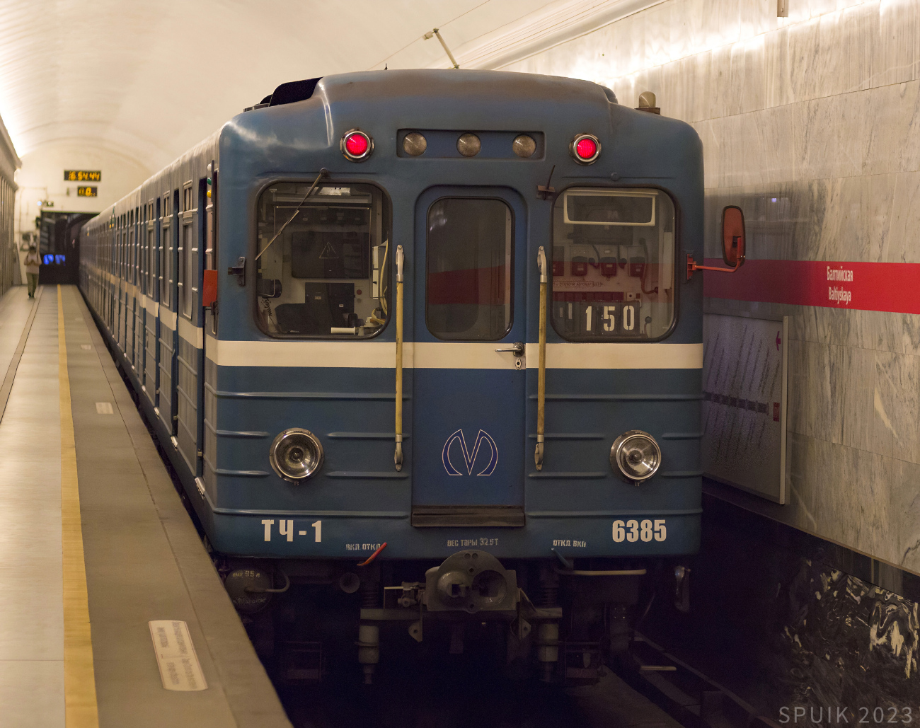 Санкт Петербург, Ема-502 № 6385