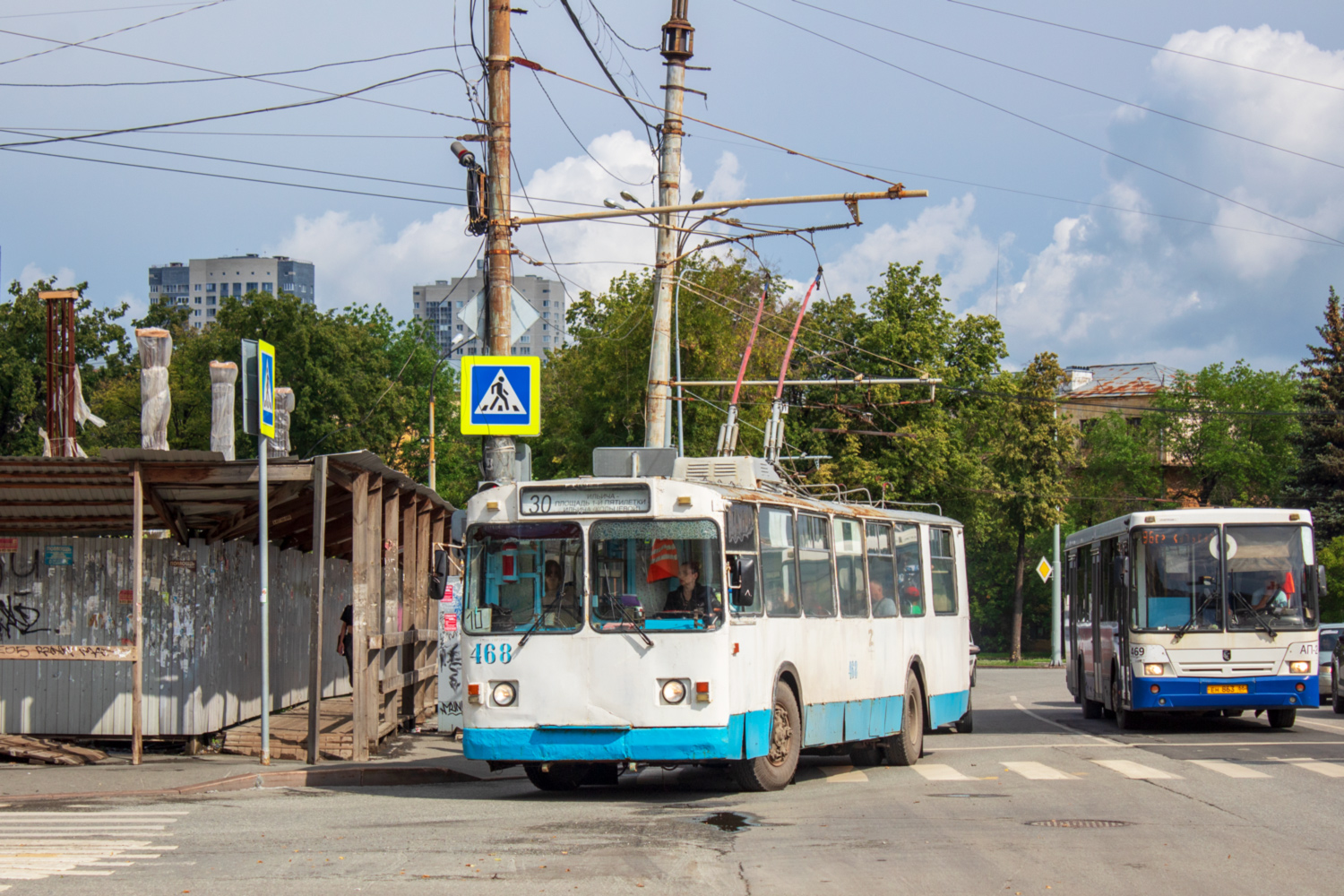 Jekaterinburg, ZiU-682V [V00] Nr. 468