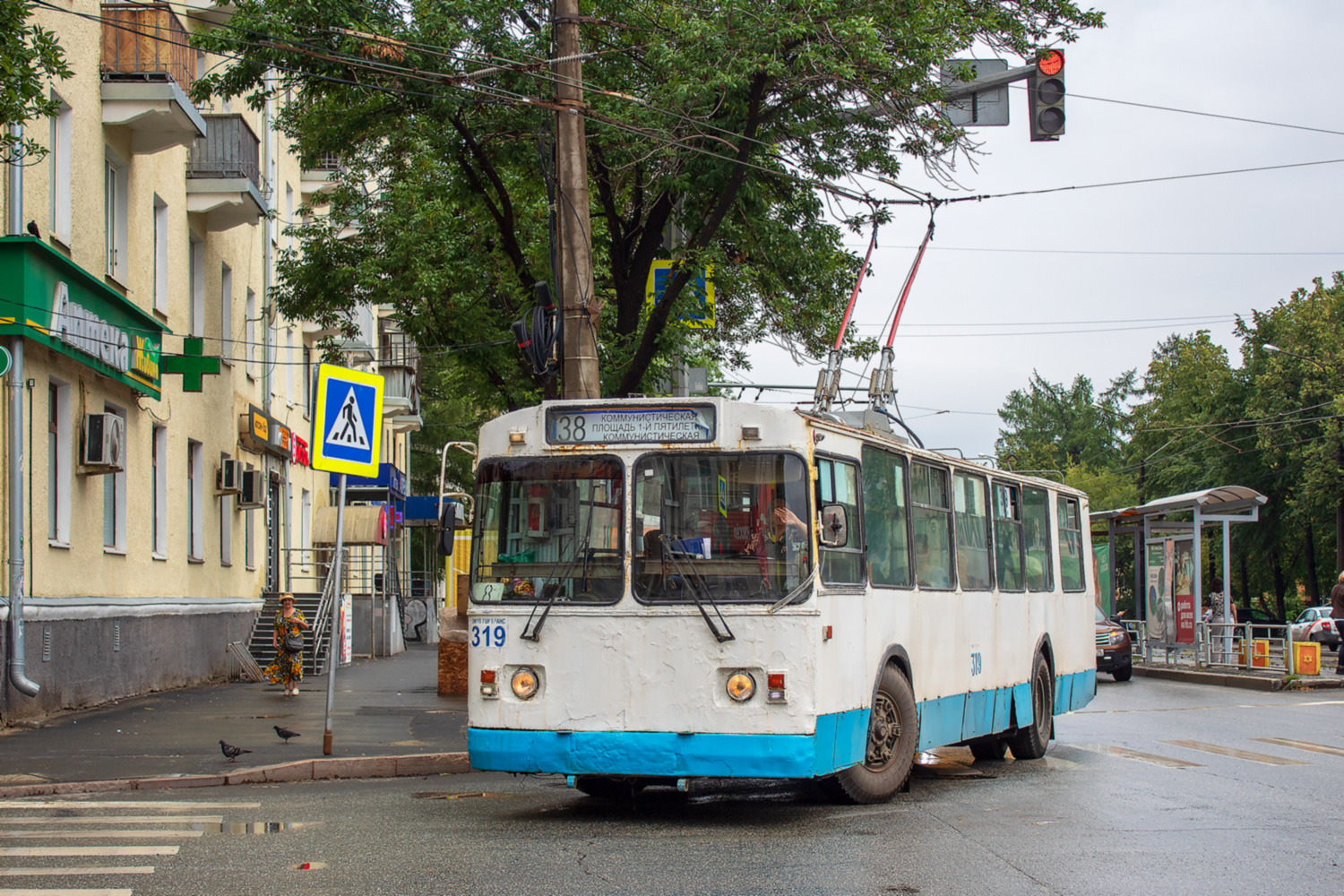 Екатеринбург, ЗиУ-682Г [Г00] № 319