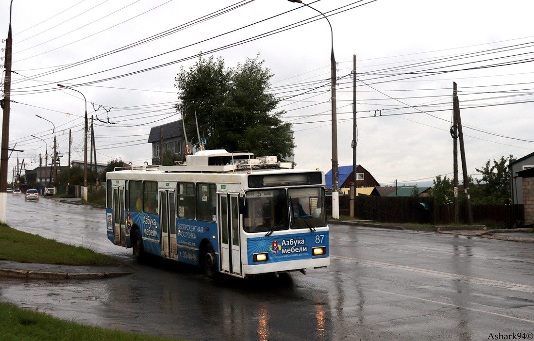 Братск, ВМЗ-5298-20 № 87