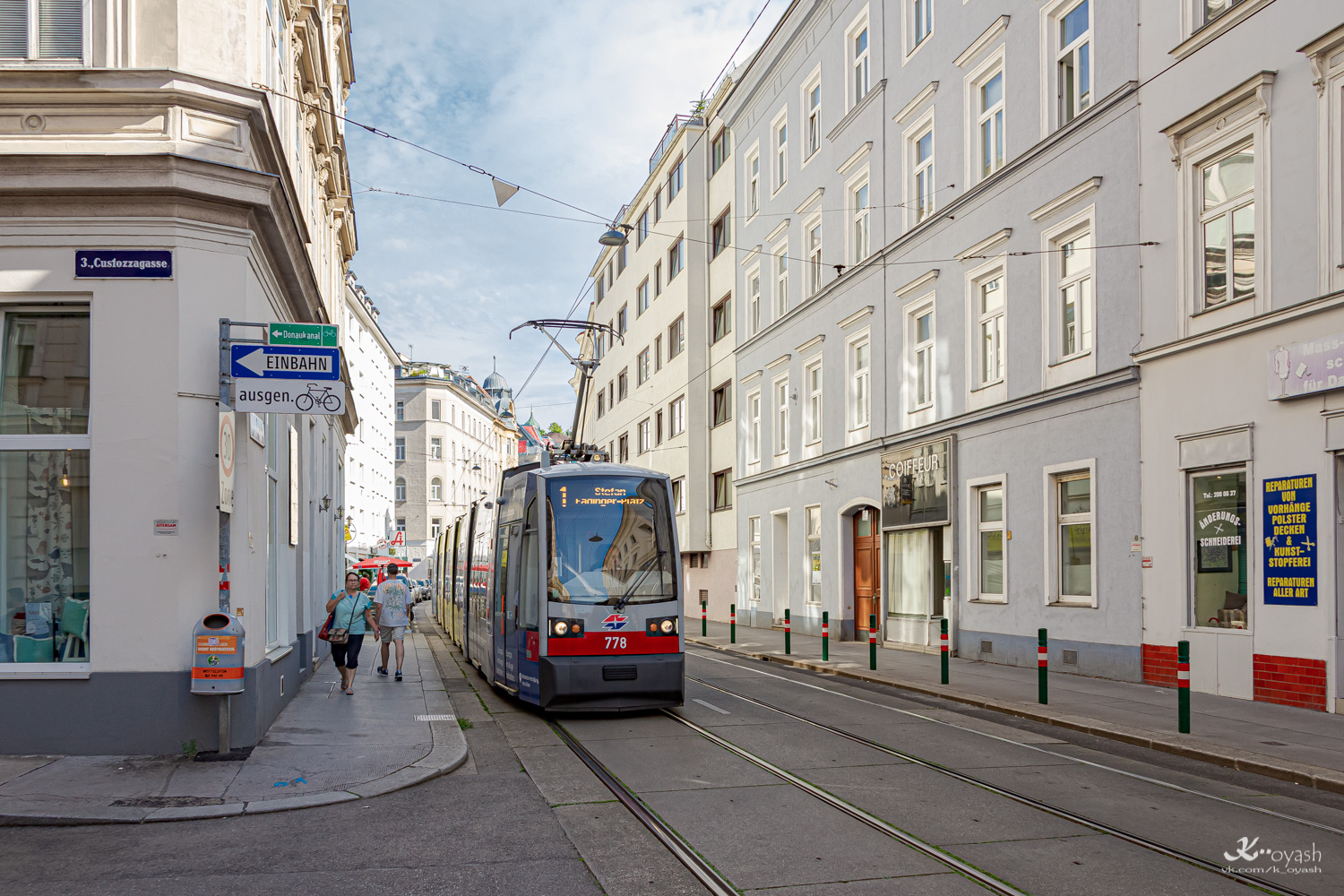 Вена, Siemens ULF-B1 № 778