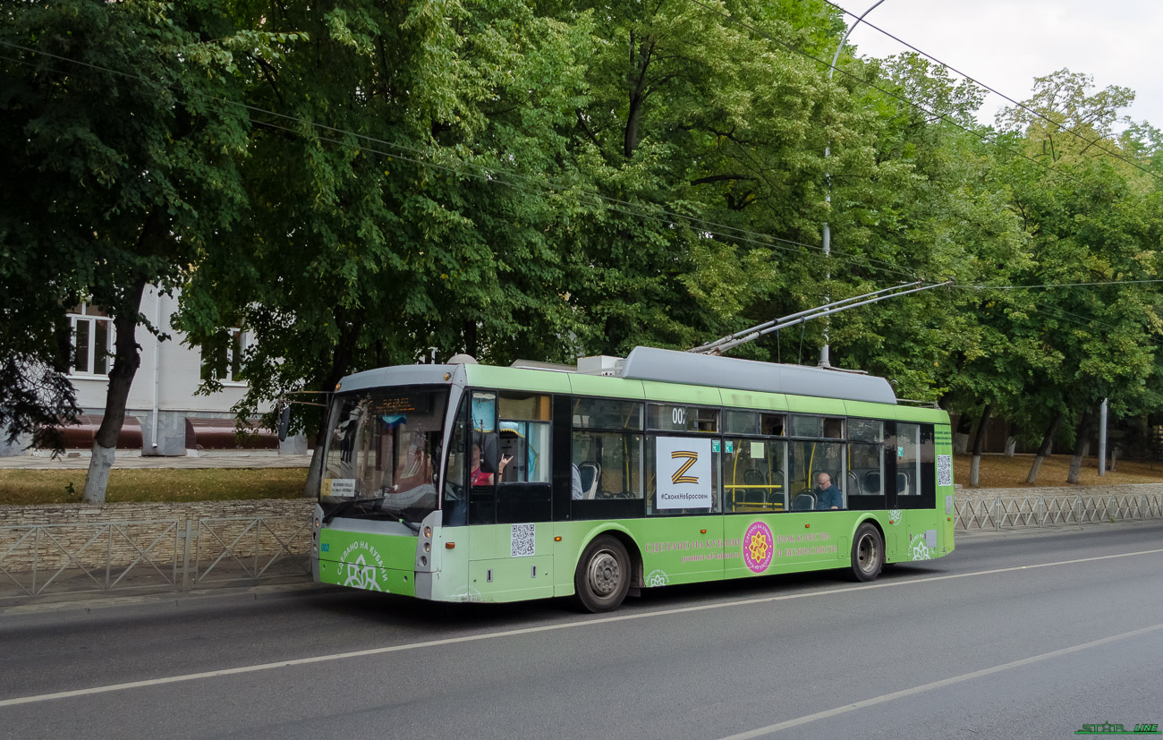 Krasnodar, Trolza-5250 “Megapolis” Nr 002