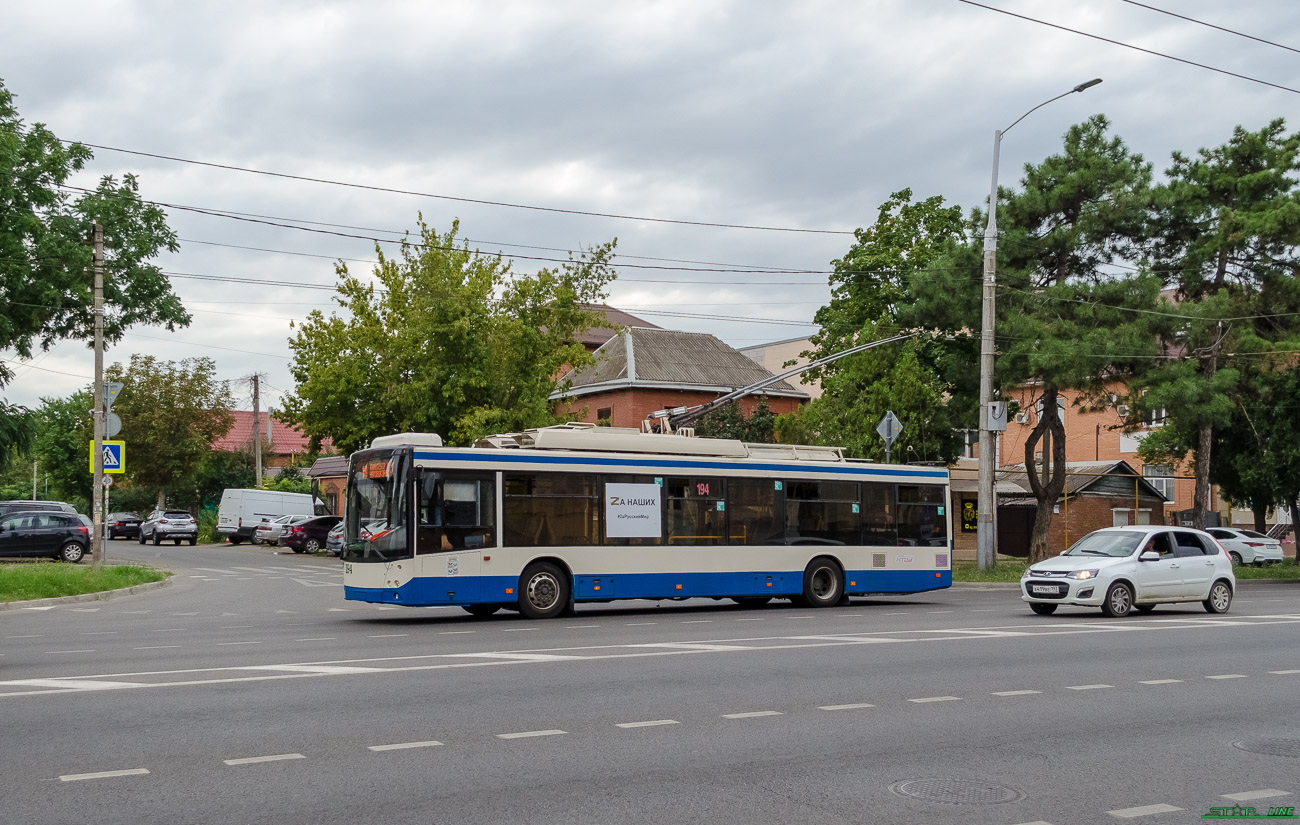 Краснодар, СВАРЗ-МАЗ-6275 № 194