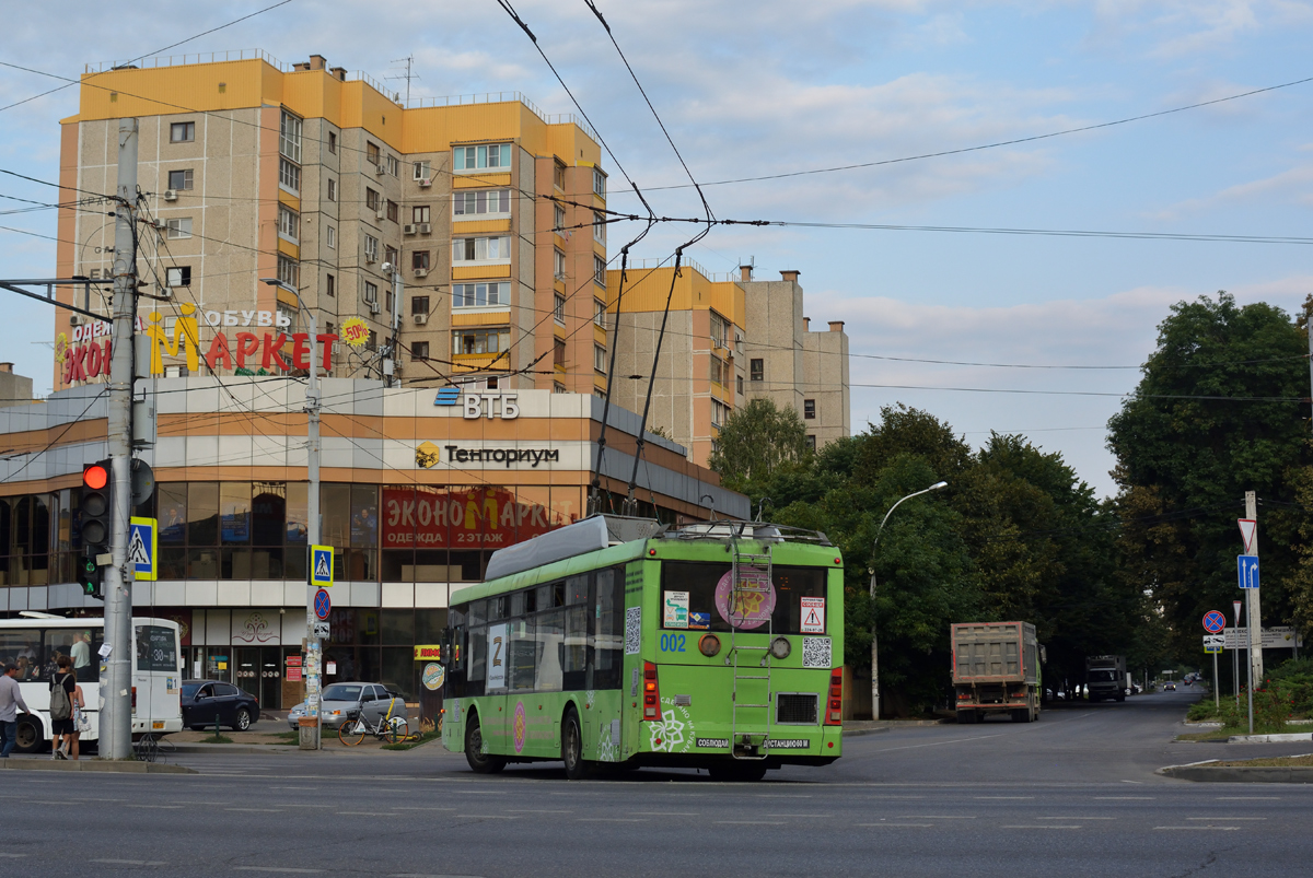 Краснодар, Тролза-5250 «Мегаполис» № 002