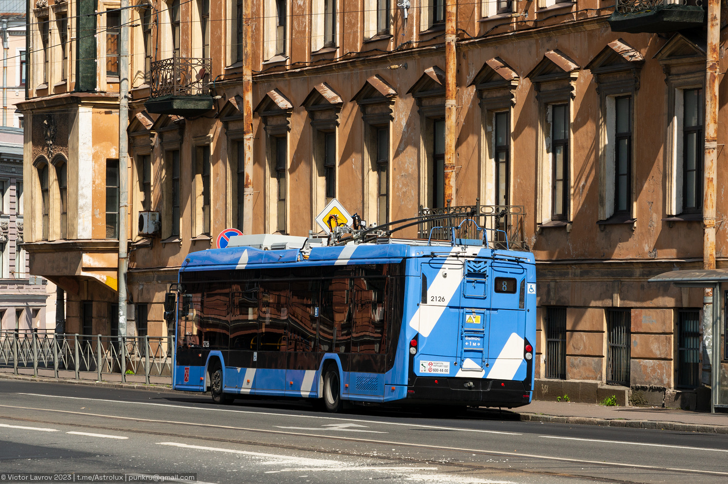 სანქტ-პეტერბურგი, BKM 32100D «Olgerd» № 2126