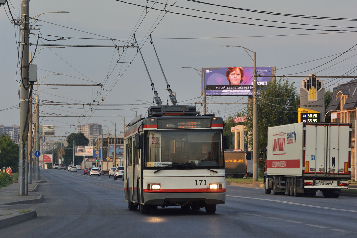 Краснодар, Тролза-5275.07 «Оптима» № 171