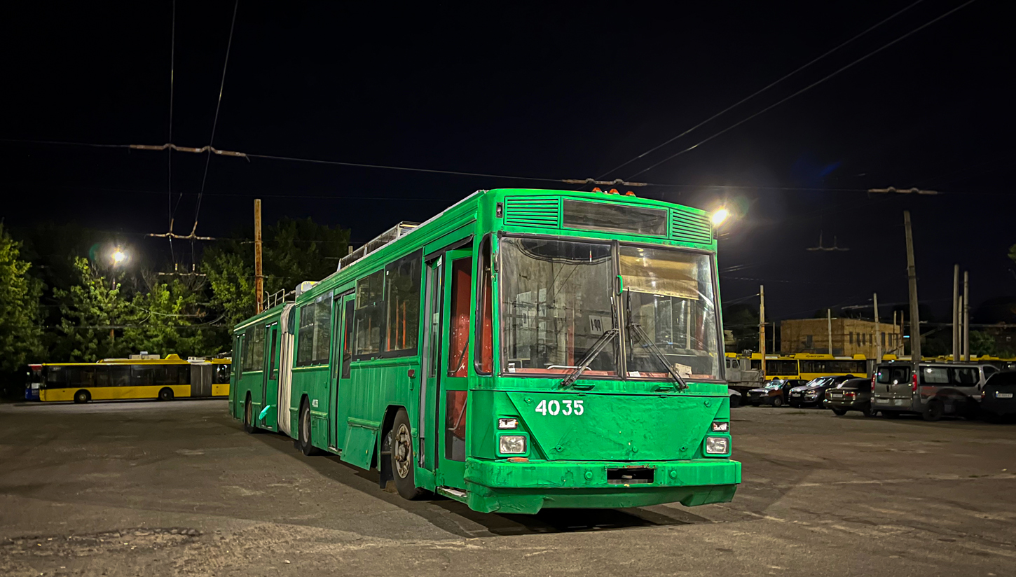 Kiev, Kyiv-12.03 Nr. 4035