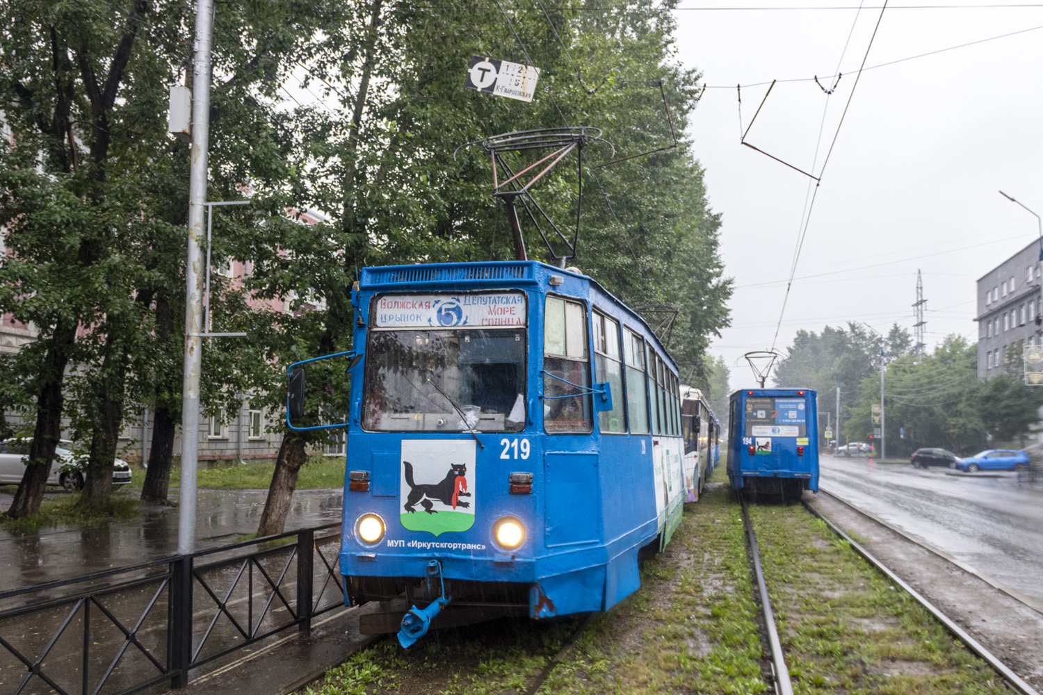Irkoutsk, 71-605A N°. 219