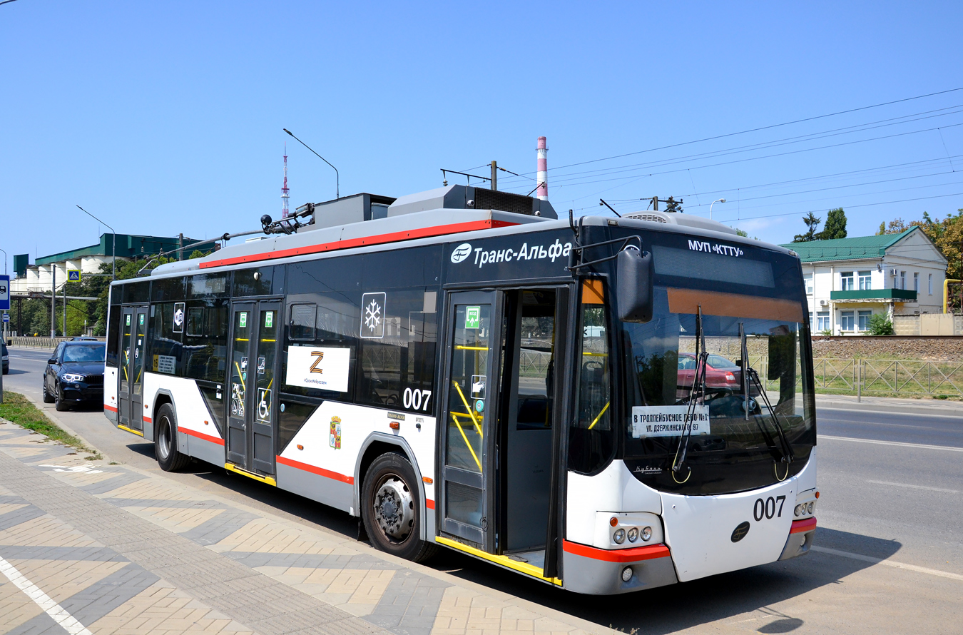 Краснодар, ВМЗ-5298.01 «Авангард» № 007 Краснодар, ВМЗ-5298.01 «Авангард» № 007