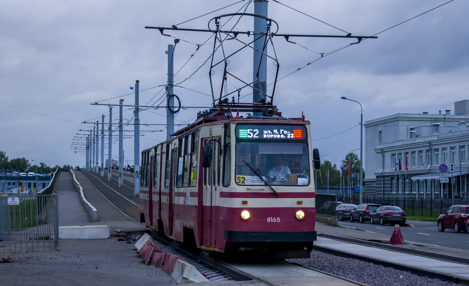Saint-Pétersbourg, LVS-86K N°. 8165 Saint-Pétersbourg, LVS-86K N°. 8165