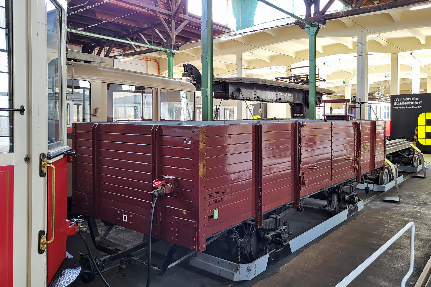 Вена, Simmering Type  gm № 7059