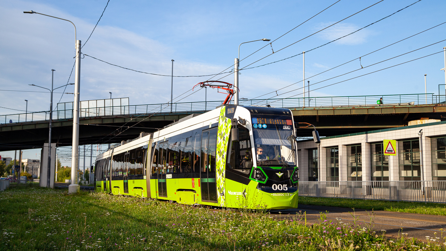 Санкт-Петербург, Stadler B85600M № 005
