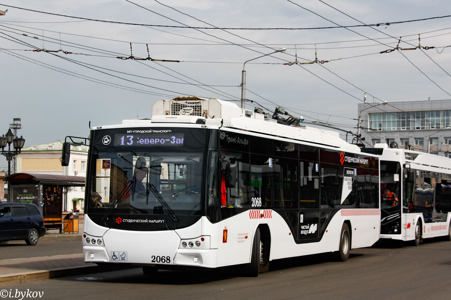 Красноярск, ВМЗ-5298.01 «Авангард» № 2068