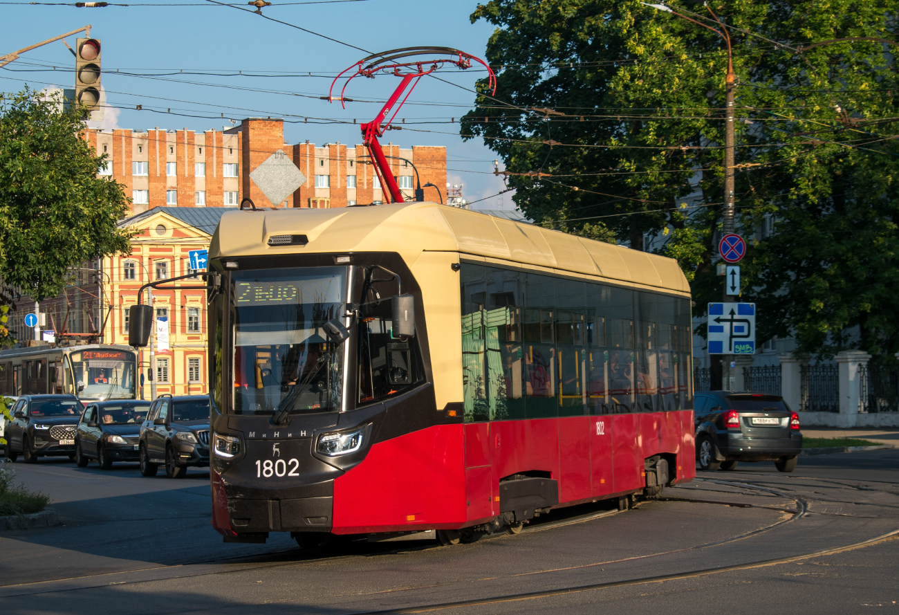 Нижний Новгород, БКМ Т811 «МиНиН» № 1802