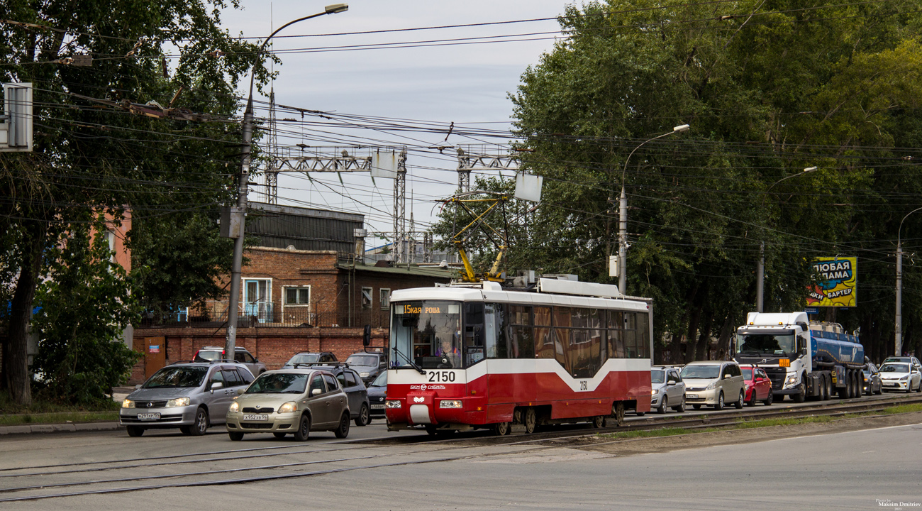 Новосибирск, БКМ 62103 № 2150