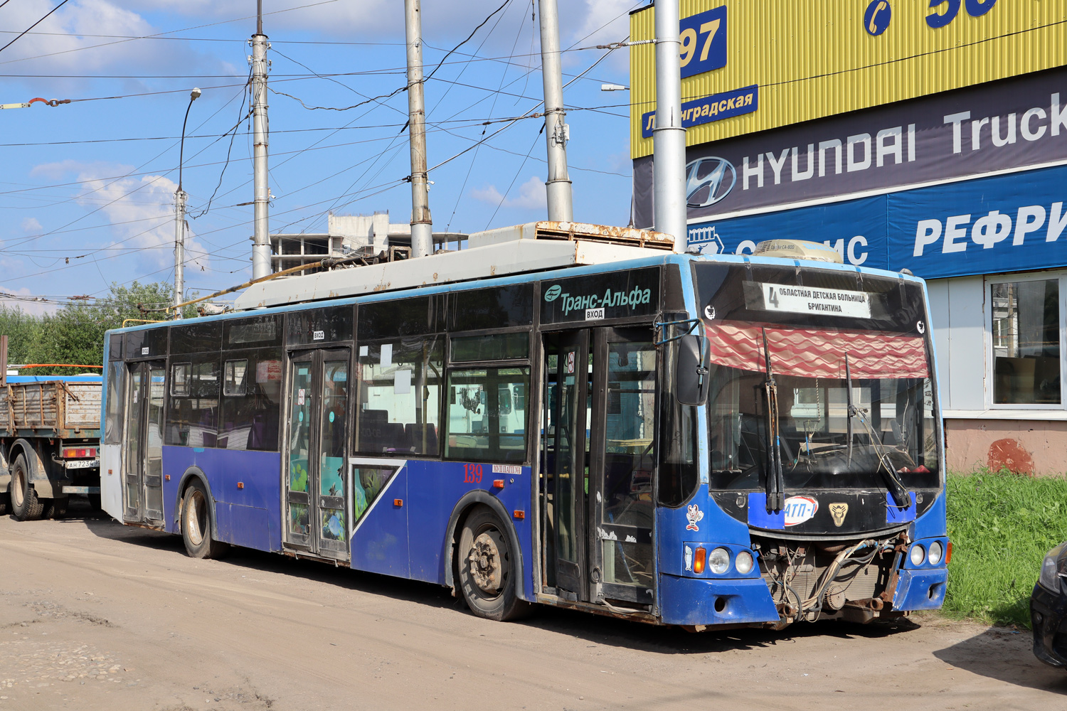 Вологда, ВМЗ-5298.01 «Авангард» № 139 Вологда, ВМЗ-5298.01 «Авангард» № 139