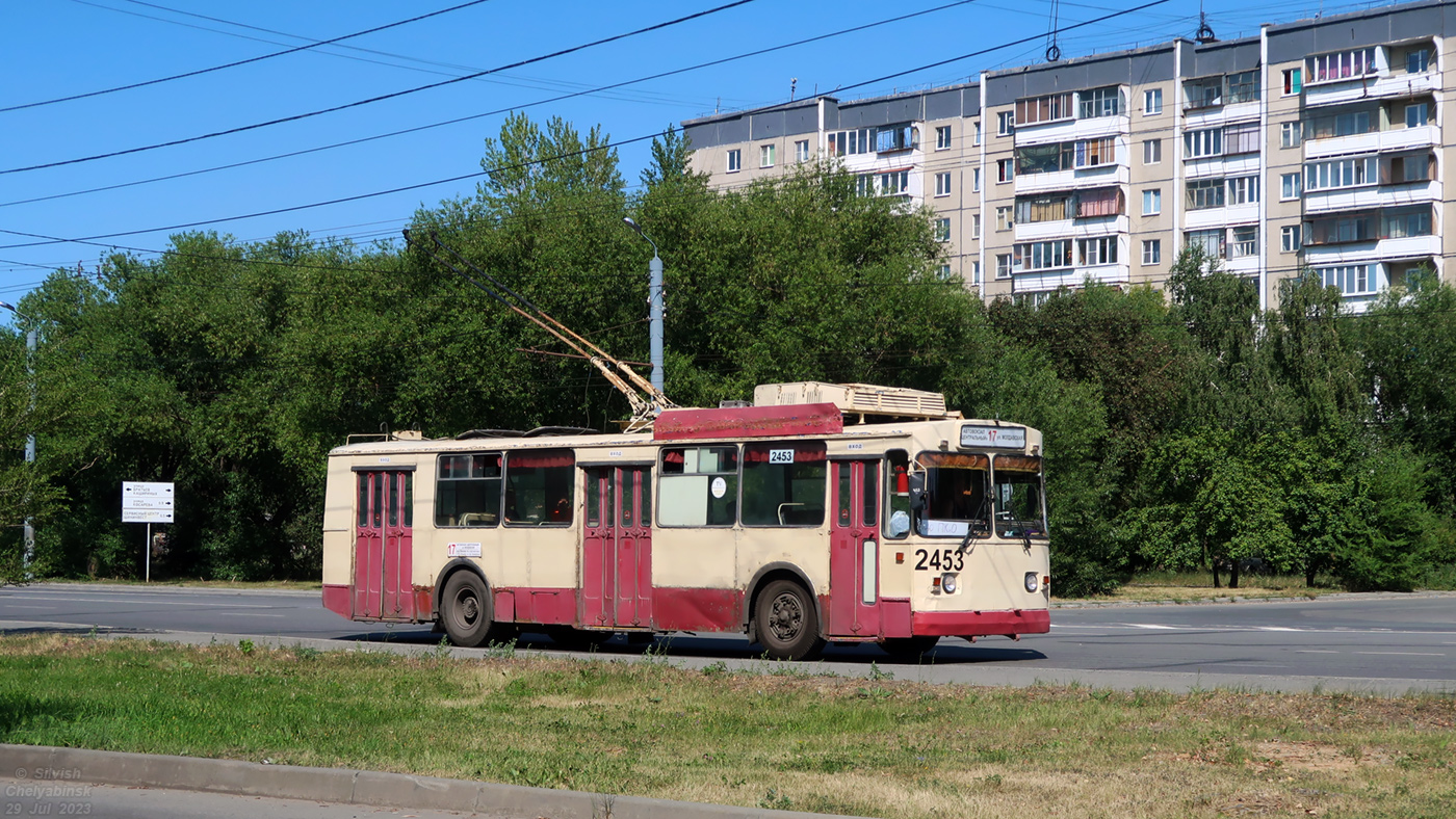 Челябинск, ЗиУ-682Г [Г00] № 2453