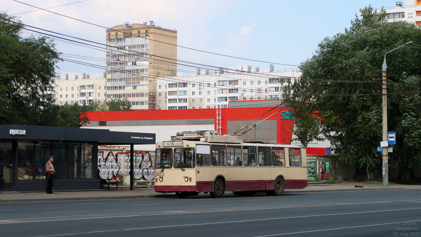 Челябинск, ЗиУ-682Г [Г00] № 2483