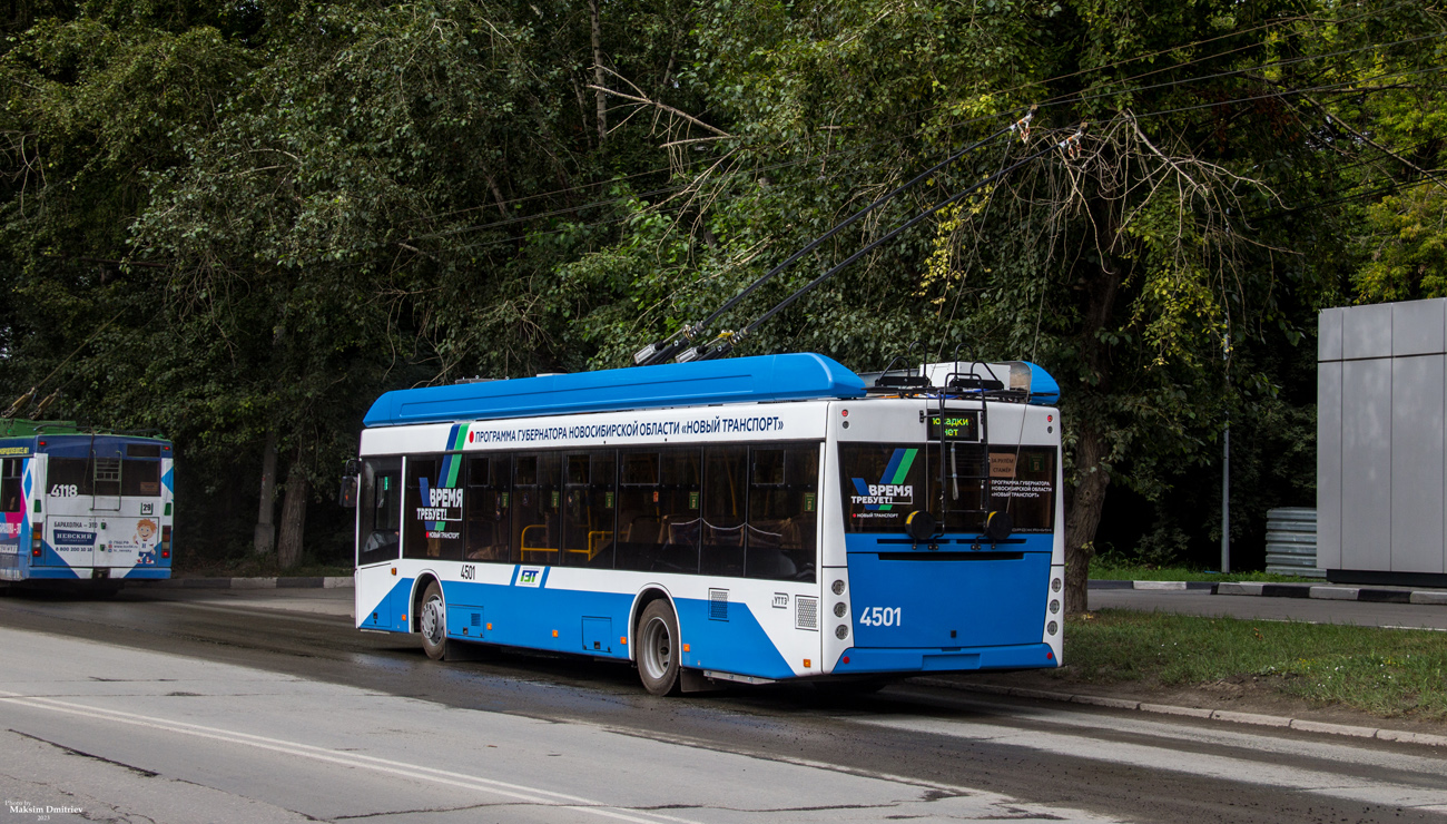 Новосибирск, УТТЗ-6241.01 «Горожанин» № 4501