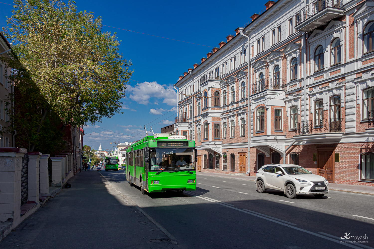 Казань, Тролза-5275.03 «Оптима» № 1404