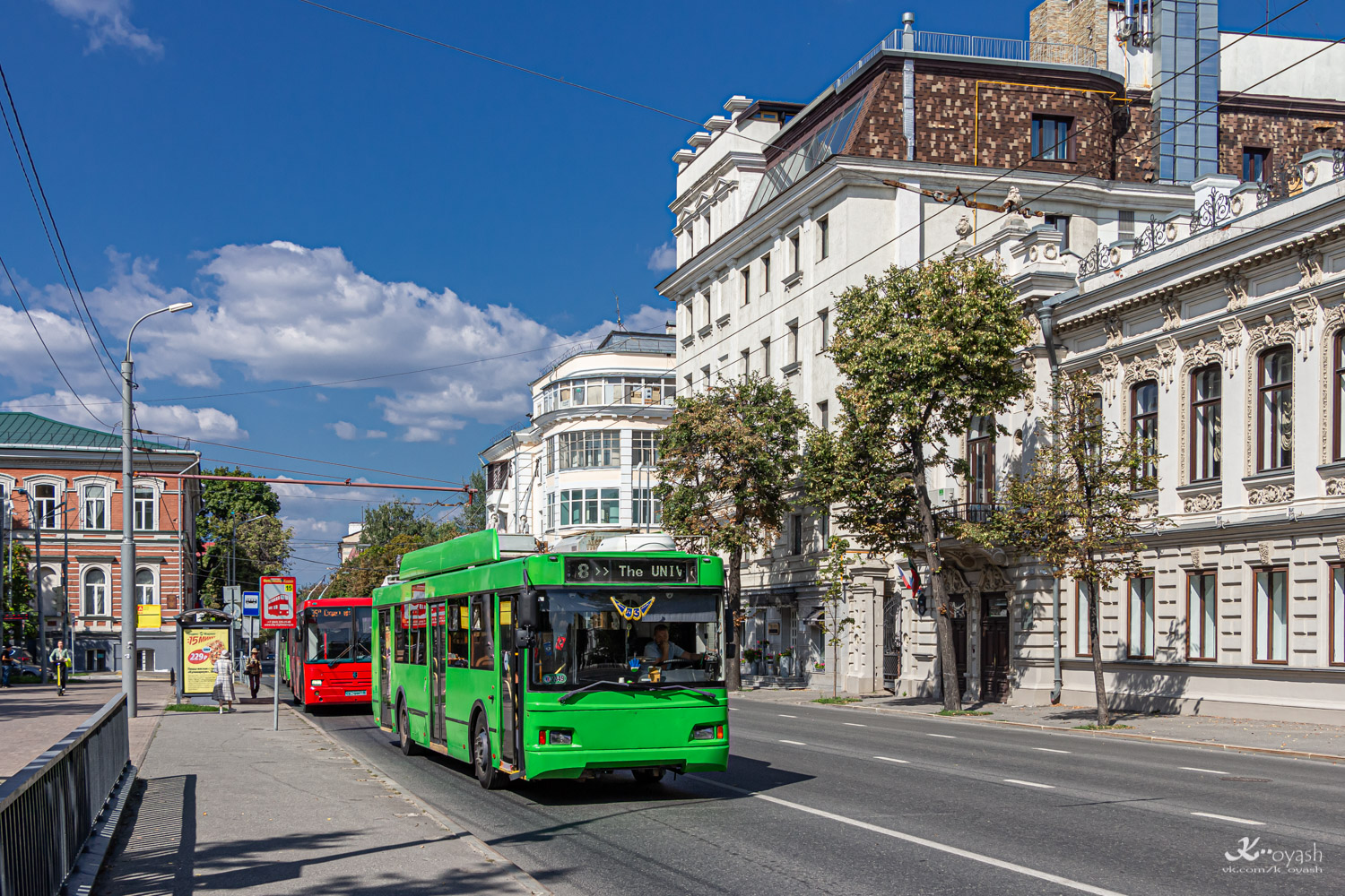 Казань, Тролза-5275.03 «Оптима» № 2349