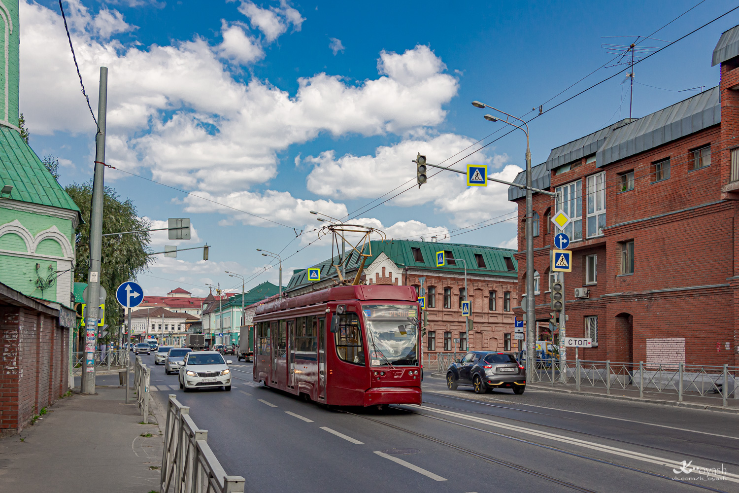 Казань, 71-623-02.02 № 1357