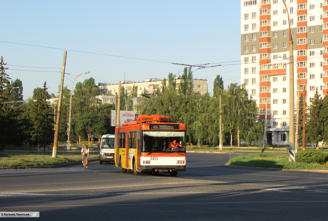 Тольятти, Тролза-5275.07 «Оптима» № 2475