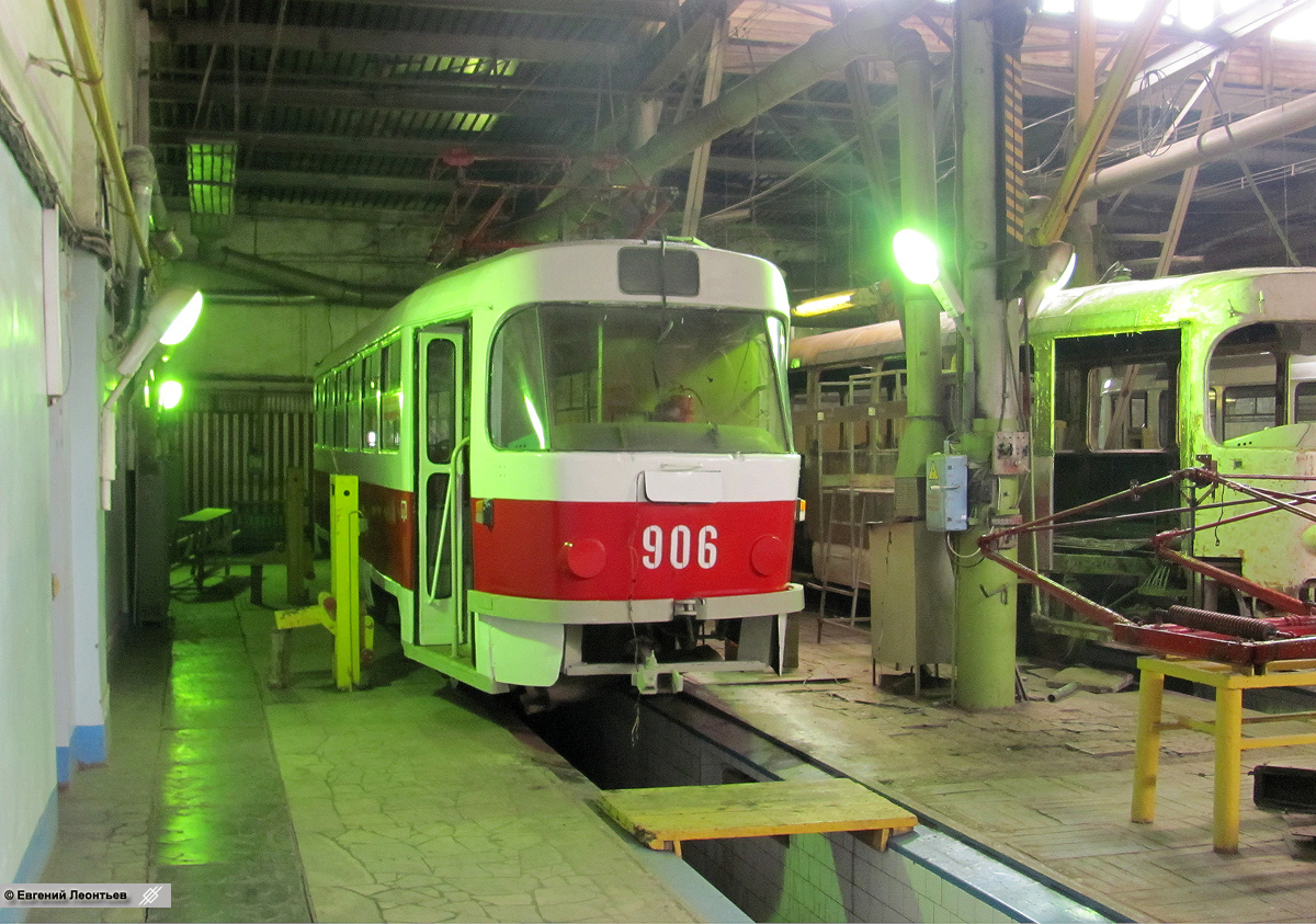 Самара, Tatra T3SU (двухдверная) № 906; Самара — Городское трамвайное депо