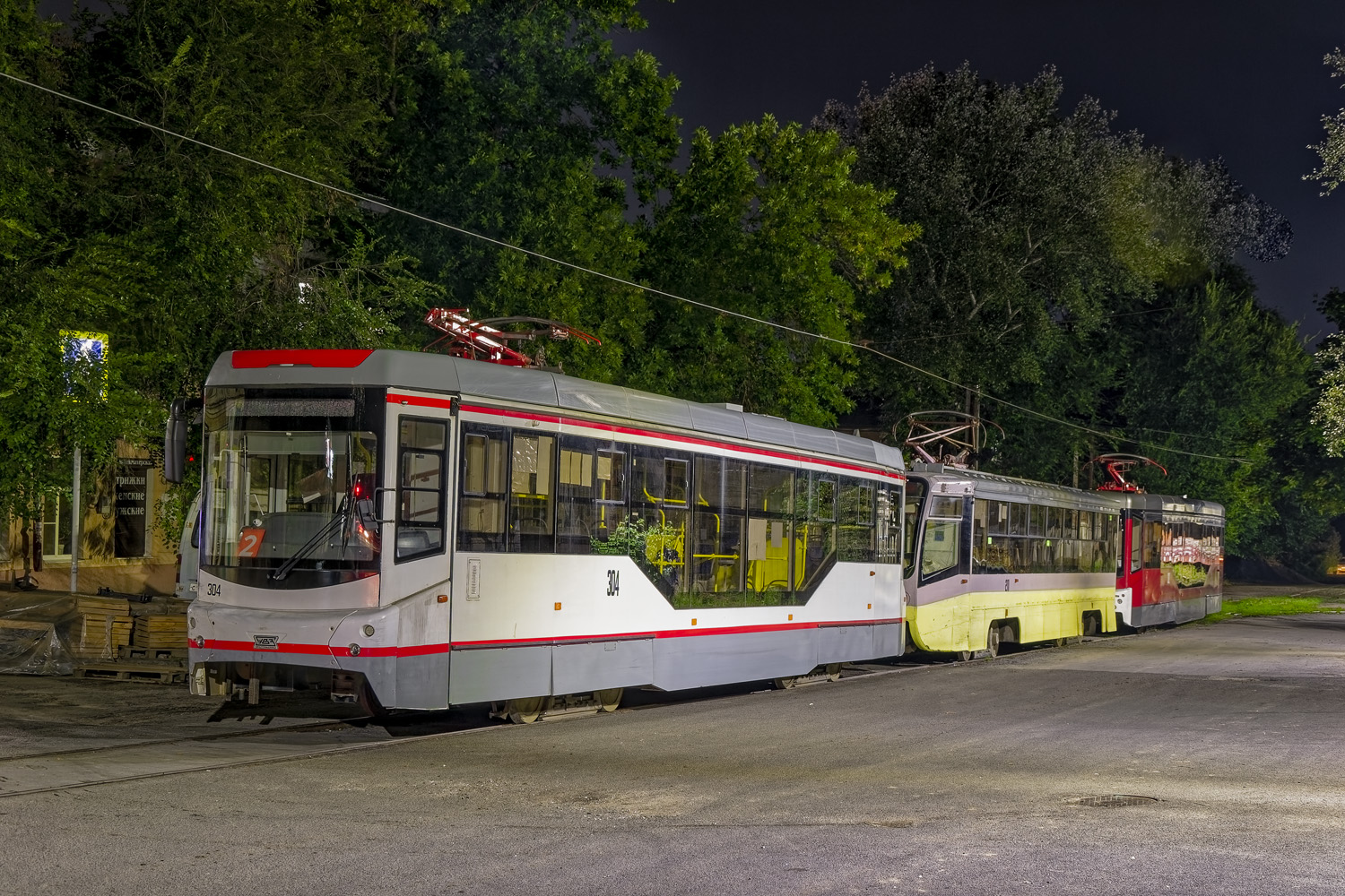 Nowoczerkask, 71-407-01 Nr 304