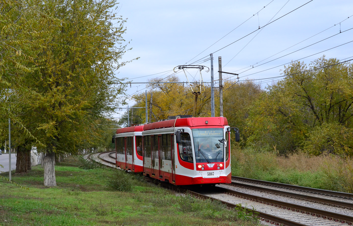 Volgográd, 71-623-03 — 5867