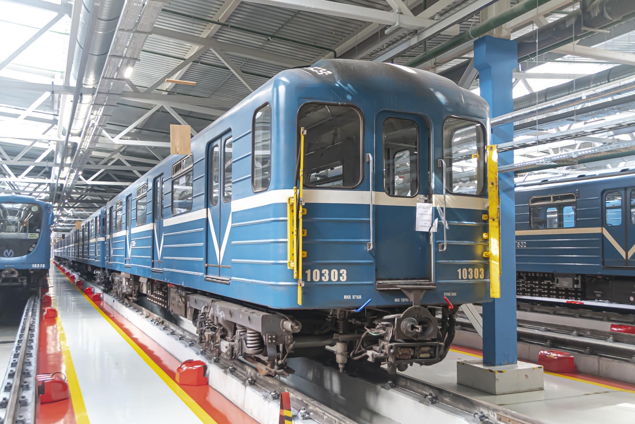 Санкт-Петербург, 81-540.8 № 10303