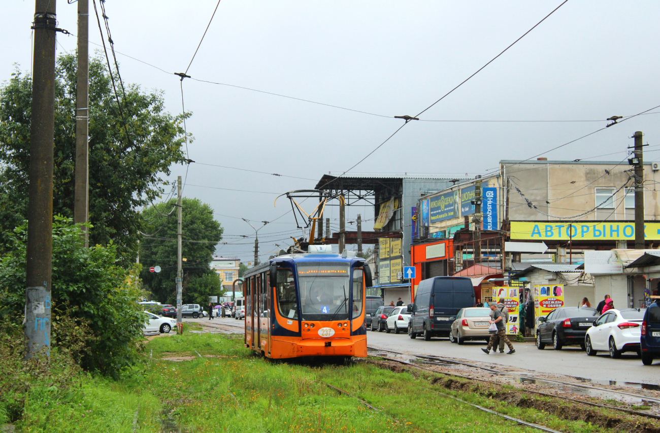 斯摩棱斯克, 71-623-01 # 237