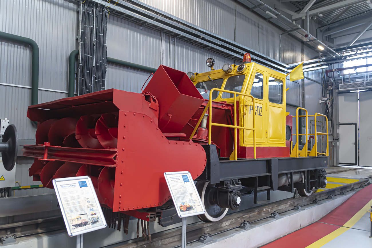 Санкт-Петербург, АЛг № РС-02