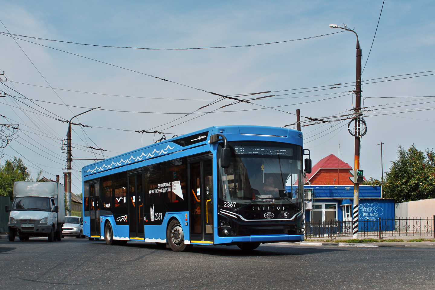 Саратаў, ПКТС-6281.01 «Адмирал» № 2367