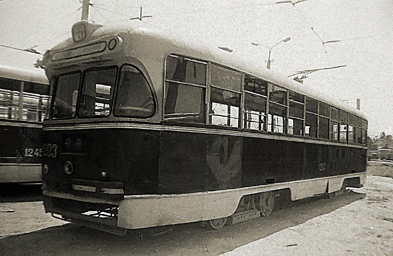 Ташкент, РВЗ-6М2 № 1203; Ташкент — Старые фотографии