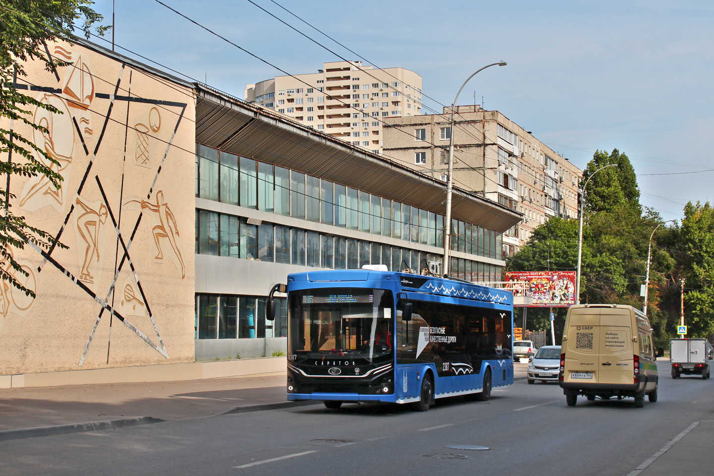 Саратов, ПКТС-6281.01 «Адмирал» № 2387