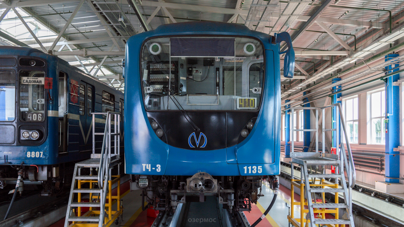 Санкт-Петербург, 81-717.5П № 1135