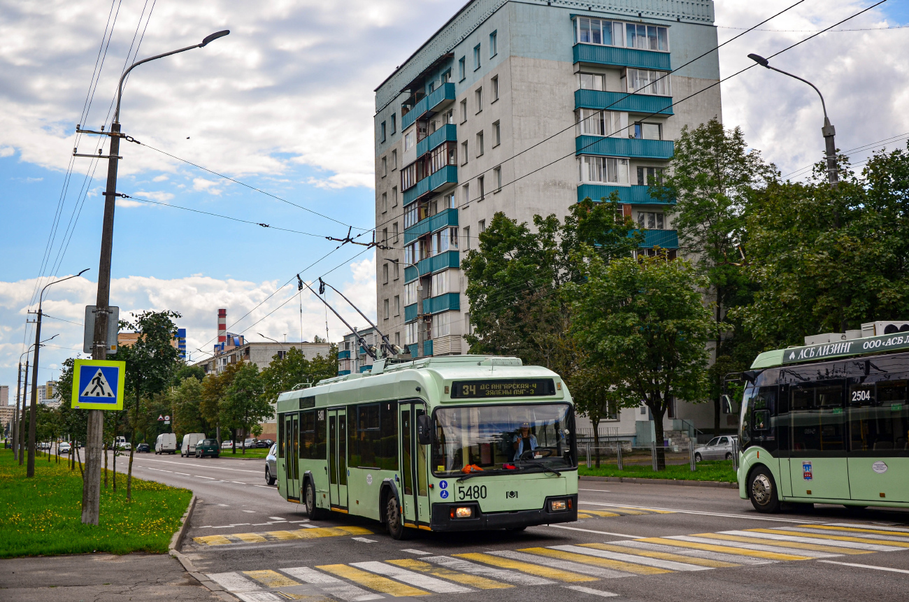 Минск, БКМ 321 № 5480