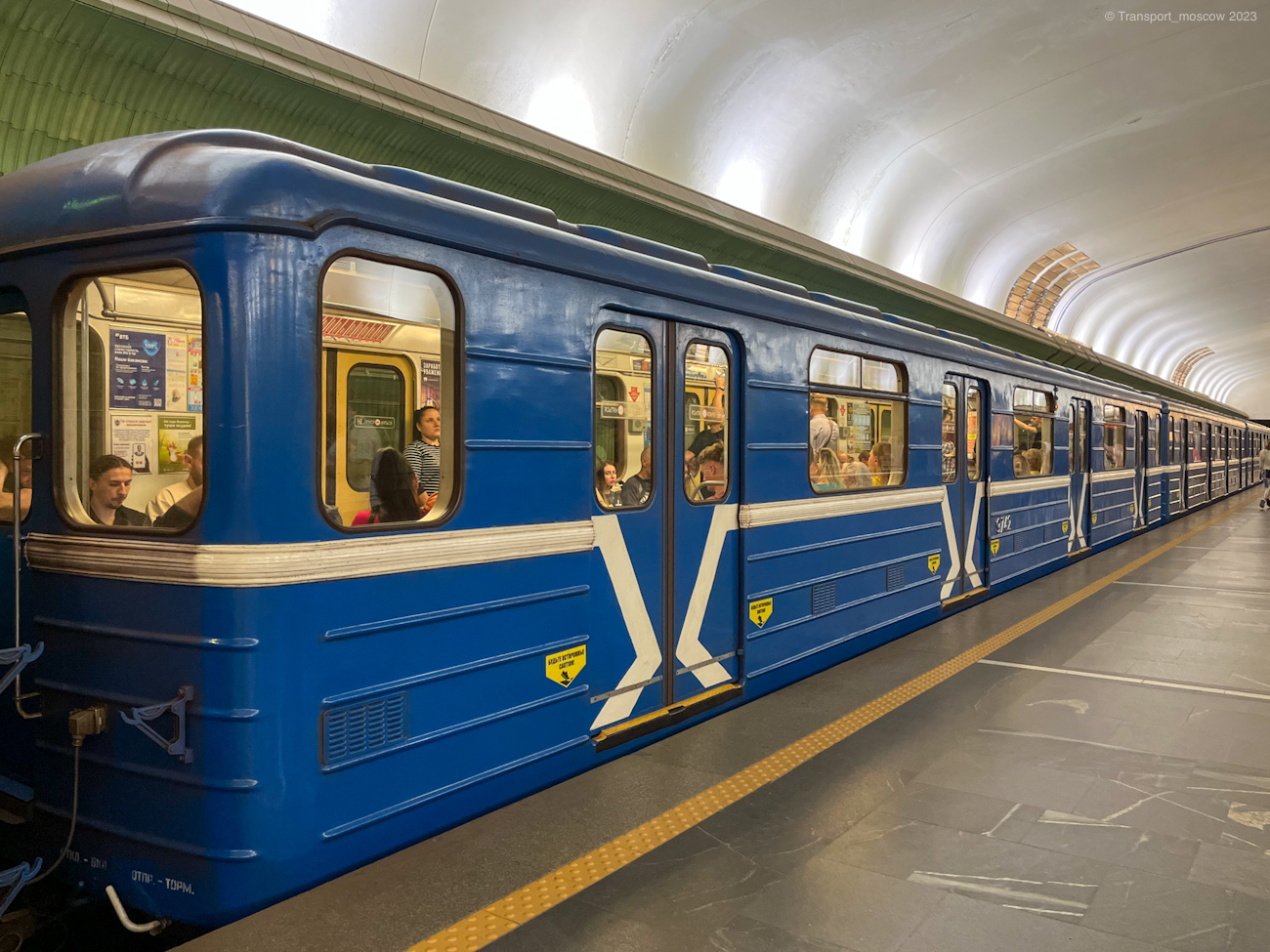 Минск, 81-714 (ММЗ) № 9742